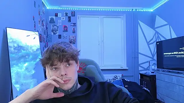 Snapshot of DENIS_HERE chatting on 02.23.25 DENIS HERE online show from 02.23.25