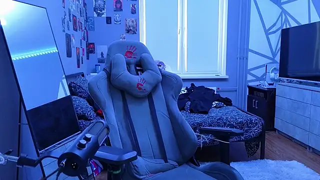 Snapshot of DENIS_HERE chatting on 02.27.25 DENIS HERE online show from 02.27.25