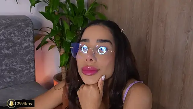 katie cruz online show from 11.07.25