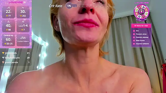 SquirtyAlisa online show from 02.04.25