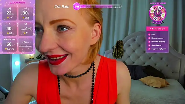 SquirtyAlisa online show from 02.09.25