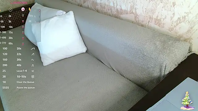 Snapshot of ss_Lisa-Time_ss chatting on 12.16.25 ss Lisa-Time ss online show from 12.16.25