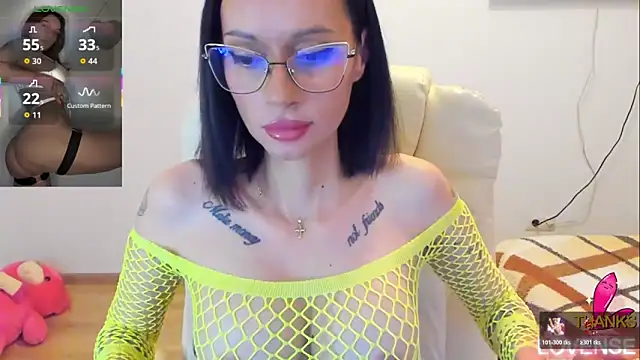 Snapshot of kissnicol32 chatting on 02.04.26 kissnicol32 online show from 02.04.26