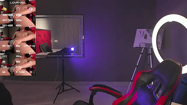 Brat  online show from 02.26.26