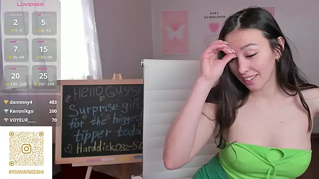 Geisha Anna online show from 03.22.25