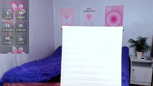 Geisha Anna online show from 07.21.26