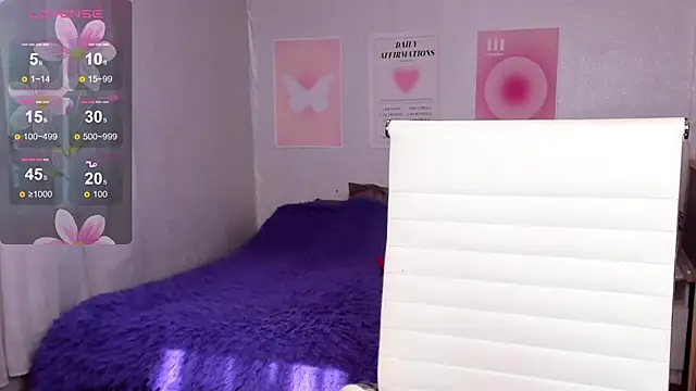 Geisha Anna online show from 07.27.26