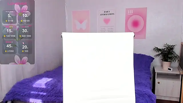 Geisha Anna online show from 07.29.26