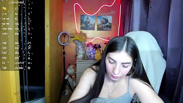 Fiery Brunette  online show from 11.20.25