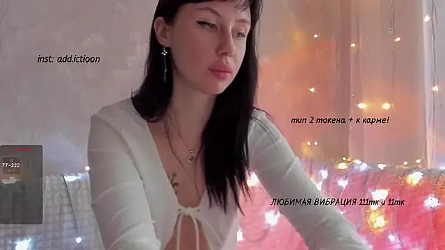 elena addiction online show from 12.28.24