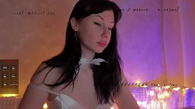 elena addiction online show from 01.12.25