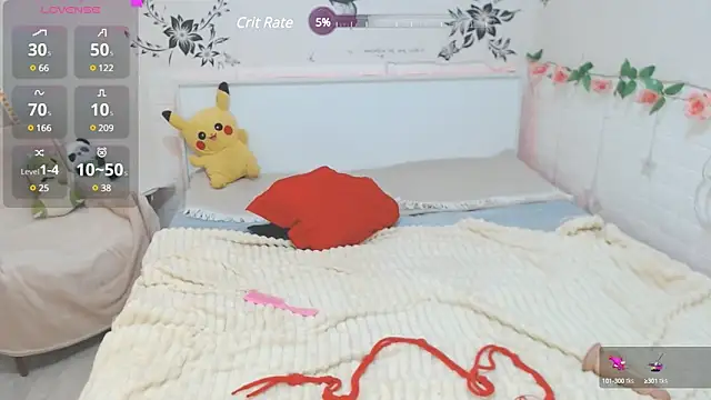 Snapshot of alice_de chatting on 02.03.25 alice de online show from 02.03.25