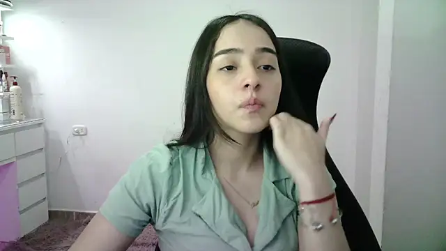 Snapshot of aineangeel chatting on 12.21.25 aineangeel online show from 12.21.25