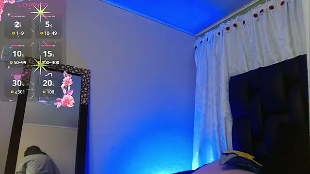 megan lover online show from 07.12.26