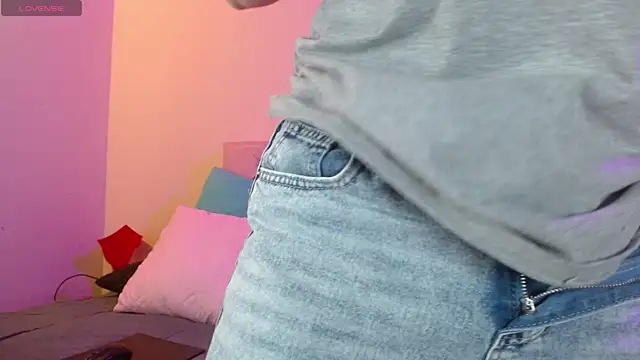 megan lover online show from 07.29.26
