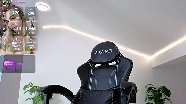 Megan Ros online show from 07.25.26