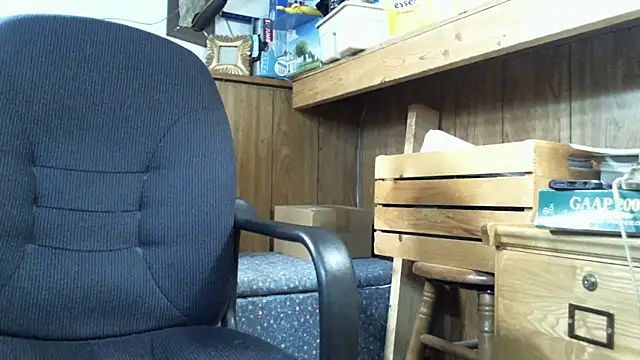 handsomeguy0729 online show from 07.28.26