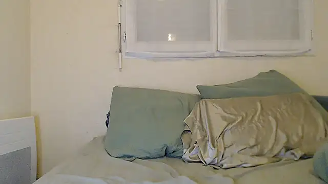 asphodelex online show from 11.29.25