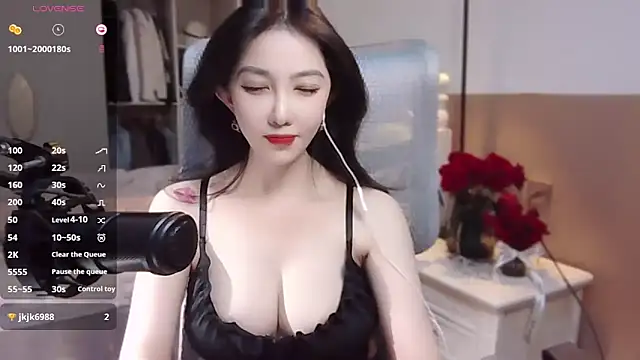 Snapshot of vyizh- chatting on 01.03.25 vyizh- online show from 01.03.25