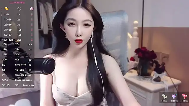 Snapshot of vyizh- chatting on 01.08.25 vyizh- online show from 01.08.25