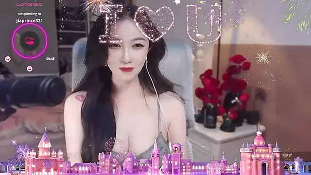 Snapshot of vyizh- chatting on 03.11.25 vyizh- online show from 03.11.25