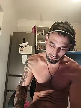 emilioxxxy online show from 05.12.26