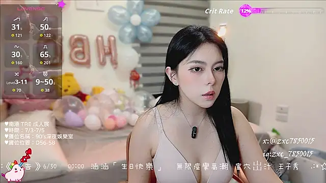 DandanBurgerking online show from 06.28.26