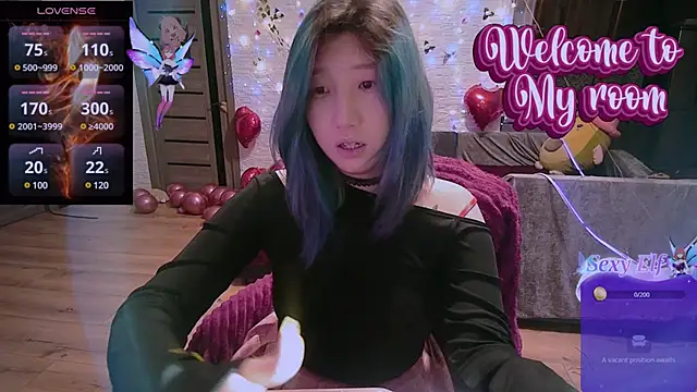 Akemilun online show from 02.26.25