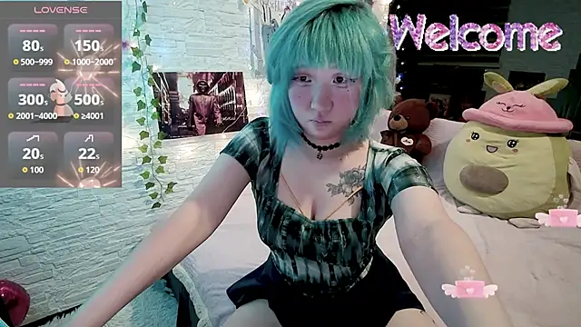 Akemilun online show from 09.26.25