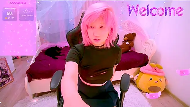 Akemilun online show from 11.14.25