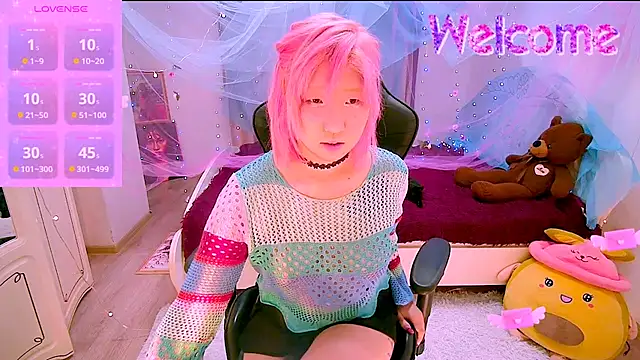 Akemilun online show from 11.15.25