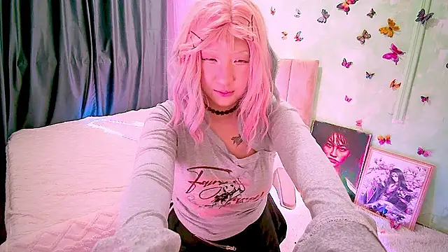 Akemilun online show from 01.07.26