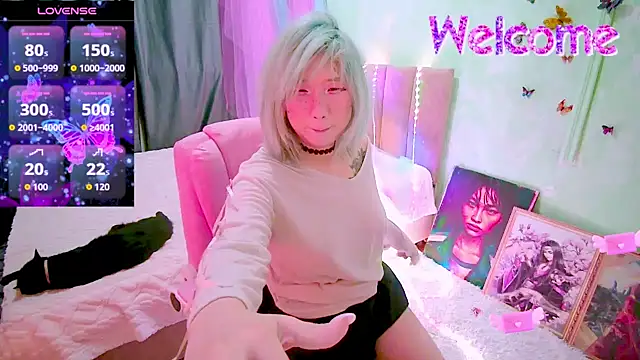 Akemilun online show from 02.18.26