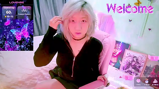 Akemilun online show from 03.11.26