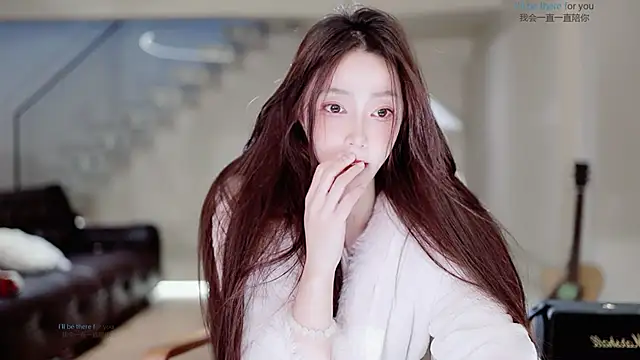 Snapshot of -Aricia- chatting on 11.23.25 -Aricia- online show from 11.23.25