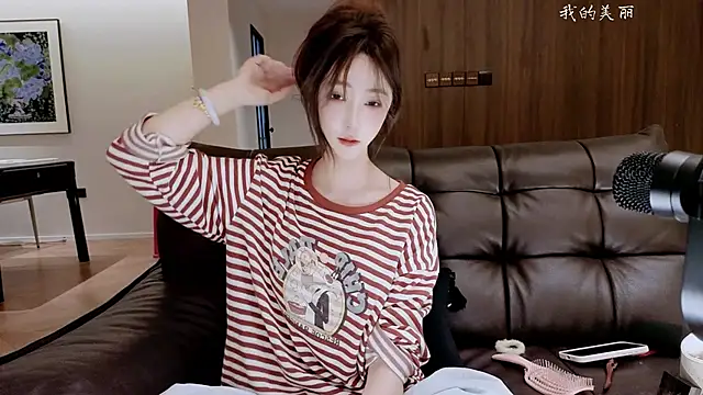 -Aricia- online show from 05.13.26