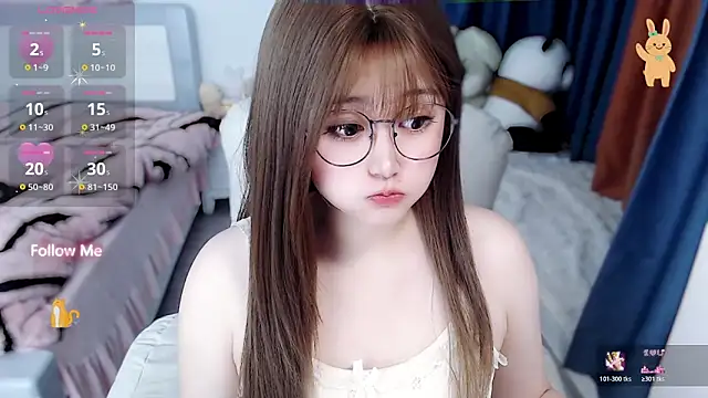 Snapshot of Sweet-18wanwan chatting on 11.25.25 Sweet-18wanwan online show from 11.25.25