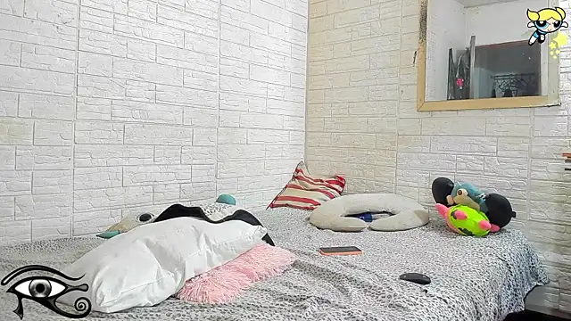 Thalia sweetlust online show from 09.12.25