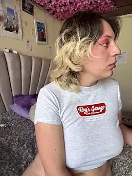 Enyeld ruru online show from 03.11.25