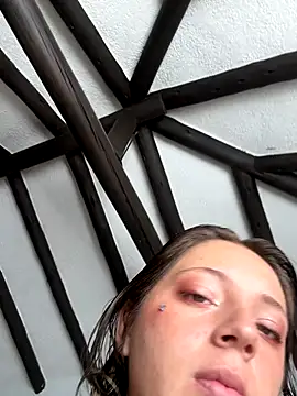 Enyeld ruru online show from 09.13.25