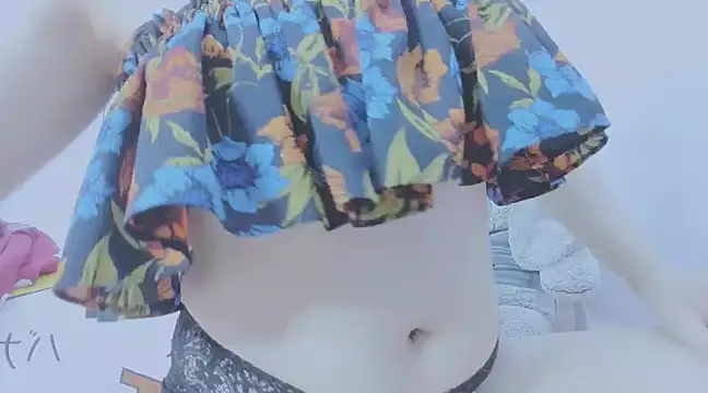 Linh diudang online show from 01.23.25