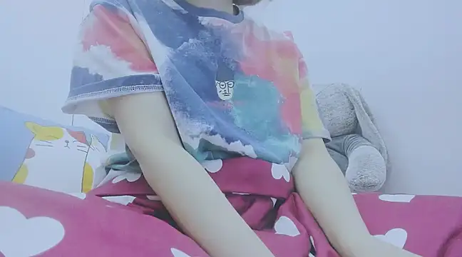 Linh diudang online show from 02.25.25