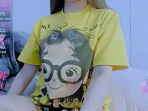 Linh diudang online show from 06.21.26