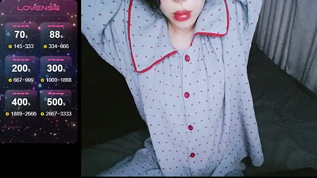 Snapshot of _Viviann_ chatting on 12.02.24 Viviann online show from 12.02.24