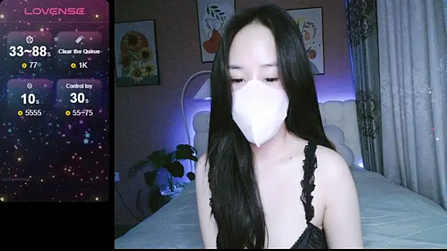 Snapshot of _Viviann_ chatting on 12.04.24 Viviann online show from 12.04.24