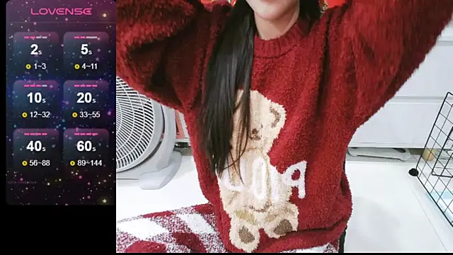 Snapshot of _Viviann_ chatting on 01.23.25 Viviann online show from 01.23.25