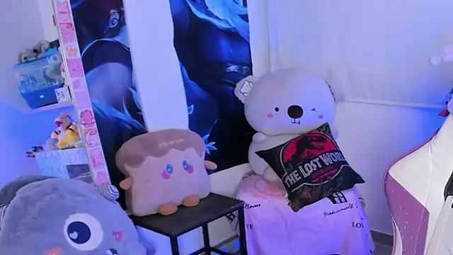 Snapshot of cutestephuwu chatting on 02.02.25 cutestephuwu online show from 02.02.25