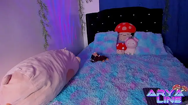 Snapshot of arysUwU chatting on 01.11.25 arysUwU online show from 01.11.25