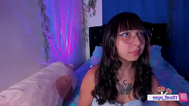 Snapshot of arysUwU chatting on 01.17.25 arysUwU online show from 01.17.25