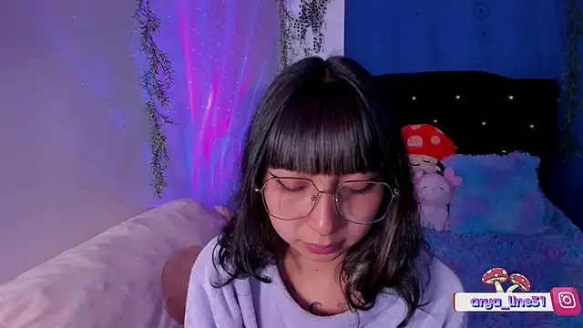 Snapshot of arysUwU chatting on 01.17.25 arysUwU online show from 01.17.25